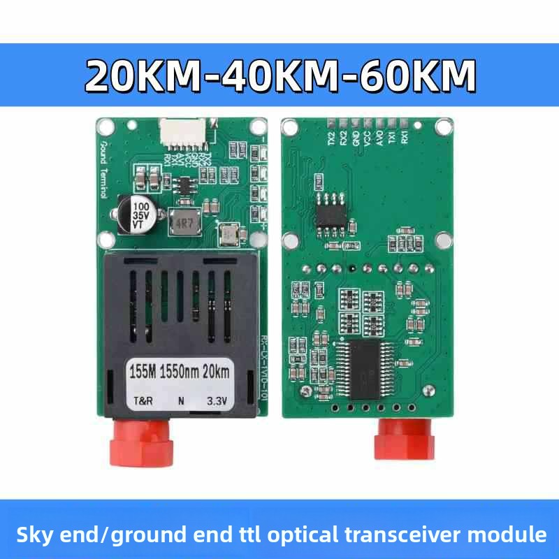 TTL optical transceiver module