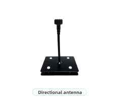 Directional antenna