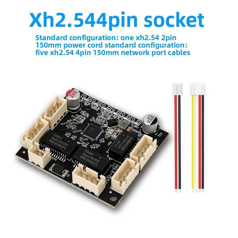 5-port 100Mbps industrial grade switch module
