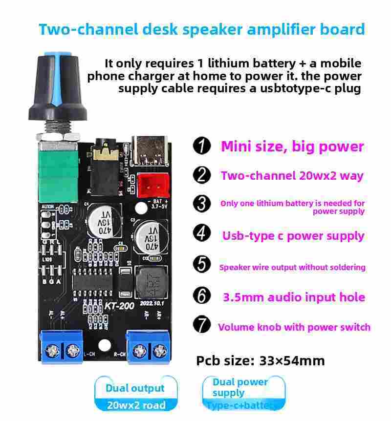 KT-200BT Dual Channel 2x20W Stereo Amplifier Board | 3.7-5V Rechargeable DIY Desktop Speaker Kit
