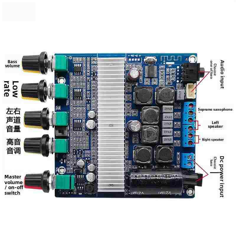 TPA3116D2 2.1 Channel Bluetooth 5.0 Digital Amplifier Board | 100W+50W×2 Subwoofer+Satellite DIY Audio Module