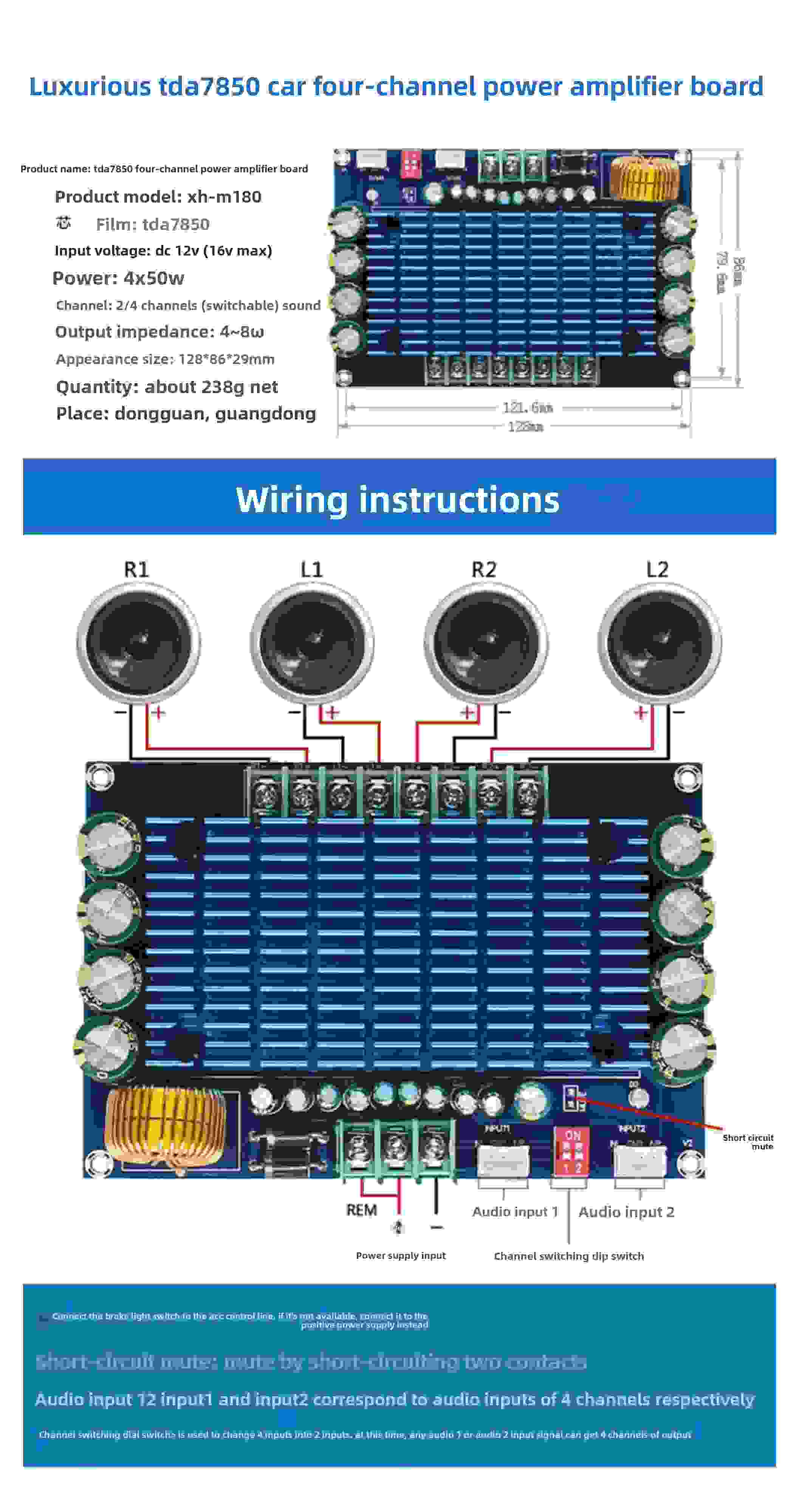 TDA7850 4-Channel Car Audio Amplifier Board | 4×50W HiFi Digital Module for DC 12V-16V Vehicle Sound System Upgrade