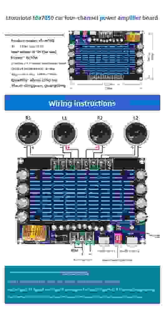 TDA7850 4-Channel Car Audio Amplifier Board | 4×50W HiFi Digital Module for DC 12V-16V Vehicle Sound System Upgrade