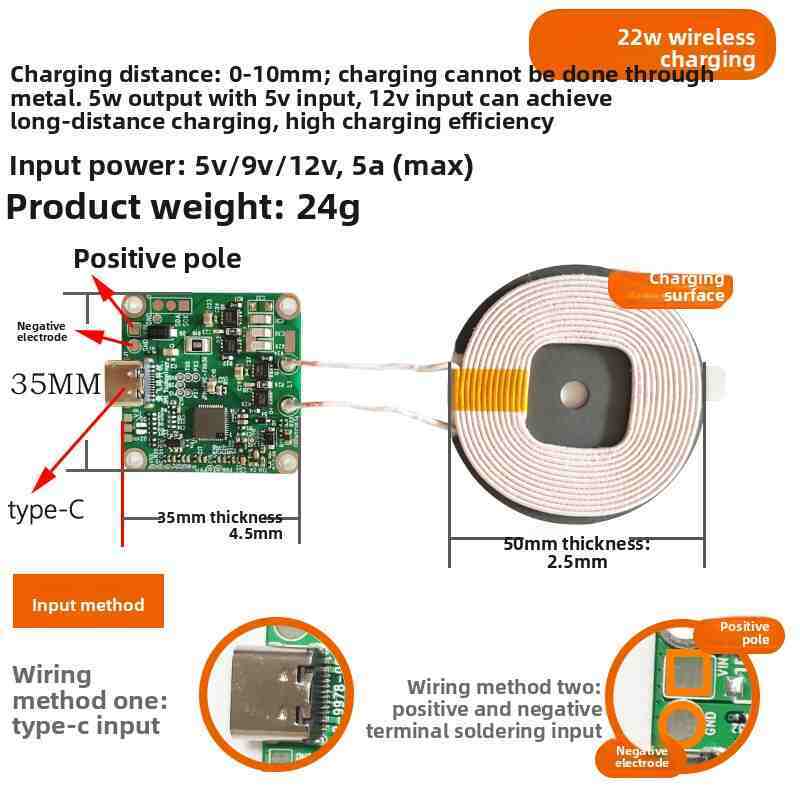 15W/20W/22W Qi Certified Car Wireless Charger Module | 12V DC Fast Charging Transmitter Board