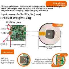 22W wireless charging (10MM charging distance) cannot be connected to the car
