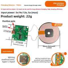 20W wireless charging (10MM charging distance) cannot be connected to the car