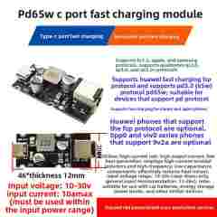 PD65W single port fast charging (with DC head) supports PD notebook Alppe