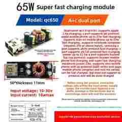 65W dual port A+C fast charging (Huawei Supercharging) recommended by Huawei/Xiaomi