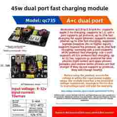 45W dual port A+C fast charging Xiaomi Samsung Alppe recommended