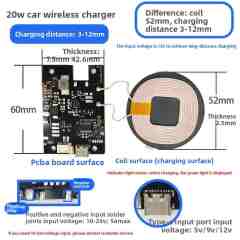 20W car mounted wireless charger (12MM charging distance) can be connected to the car (with port, solder wire for shipment)