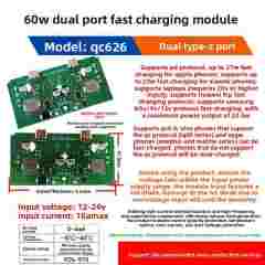 60W dual port 2C fast charging Xiaomi Samsung Alppe recommended