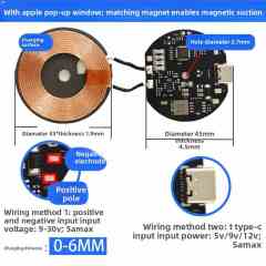 20W car mounted magnetic wireless charger can be connected to the car (with port, solder wire for shipment)