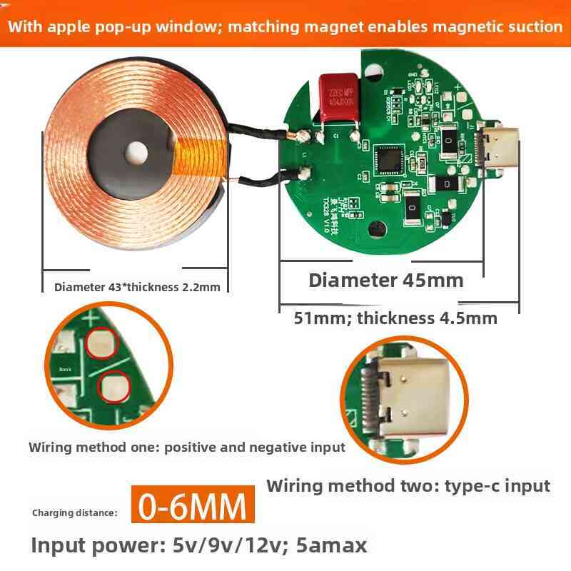 15W/20W/22W Qi Certified Car Wireless Charger Module | 12V DC Fast Charging Transmitter Board