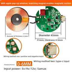 15W magnetic wireless charging cannot be connected to the car