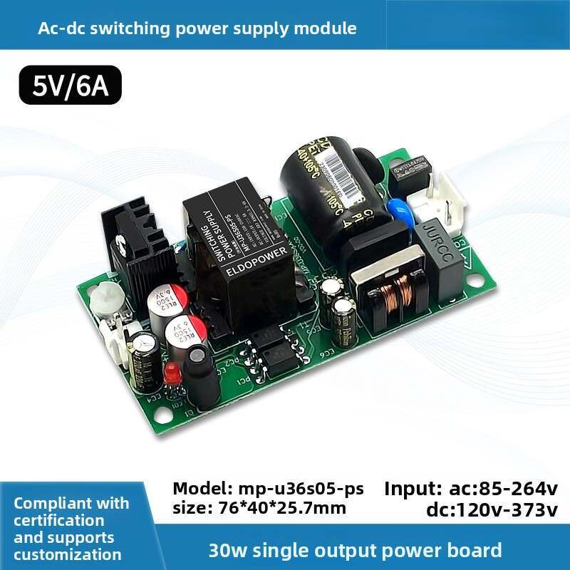 36W Ultra-Compact AC-DC Bare Board Power Supply - 220V to 5V/6A, 3000VAC Isolation