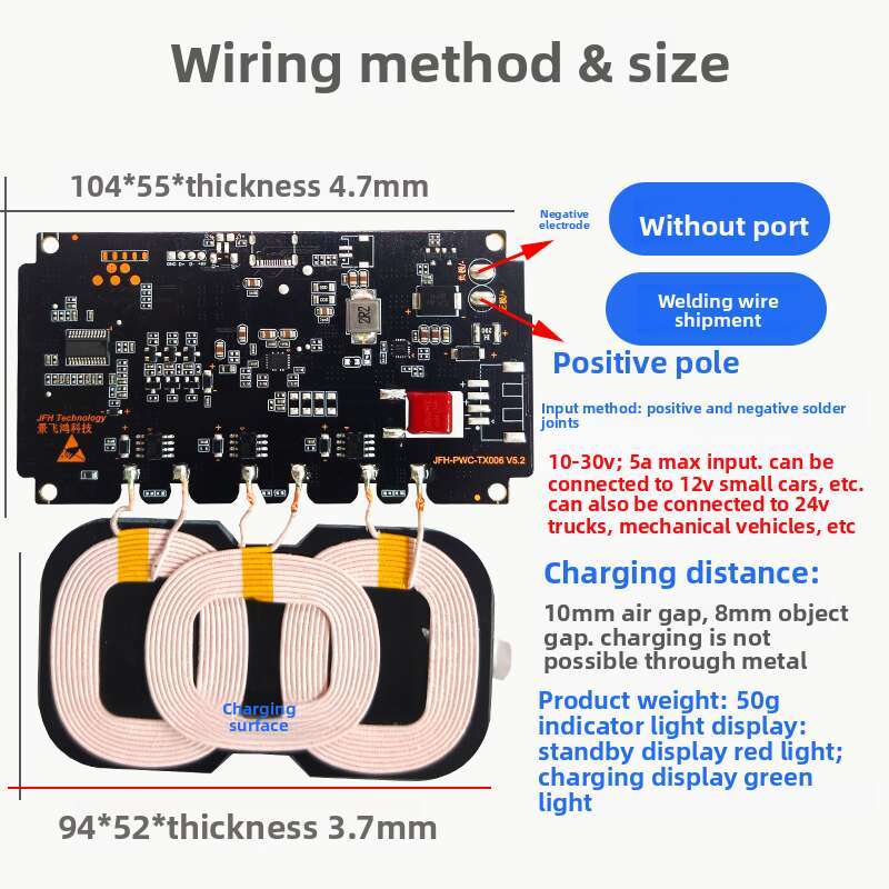 20W/22W Car Modification Wireless Charger Module | Triple-Coil 12V Fast Charging Transmitter for Custom Vehicles