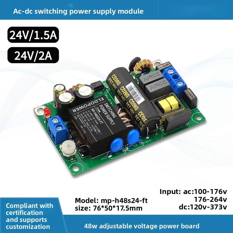 48W Ultra-Thin 220V to 12V/24V AC-DC Power Module - Medical-Grade EN60601-1 Certified