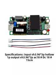 MP-U24S12-PSA (wiring material)