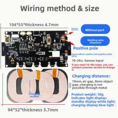 Car facelift 22W three coil (without port; shipped with soldering wire) 8mm charging distance
