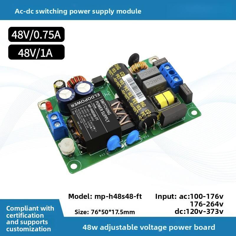 48W Ultra-Thin 220V to 12V/24V AC-DC Power Module - Medical-Grade EN60601-1 Certified