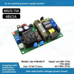 MP-H48S48-FT(48V1A)