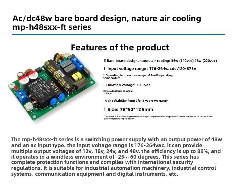 48W Ultra-Thin 220V to 12V/24V AC-DC Power Module - Medical-Grade EN60601-1 Certified