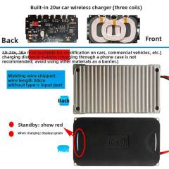 20W car to car wireless charging (aluminum alloy shell) (with shell+welding wire) without port, welding wire shipped