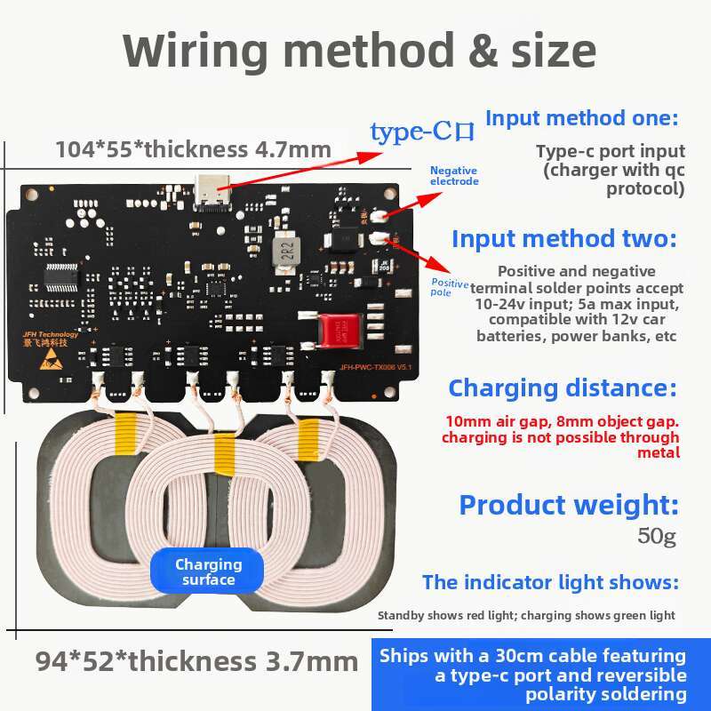 20W/22W Car Modification Wireless Charger Module | Triple-Coil 12V Fast Charging Transmitter for Custom Vehicles