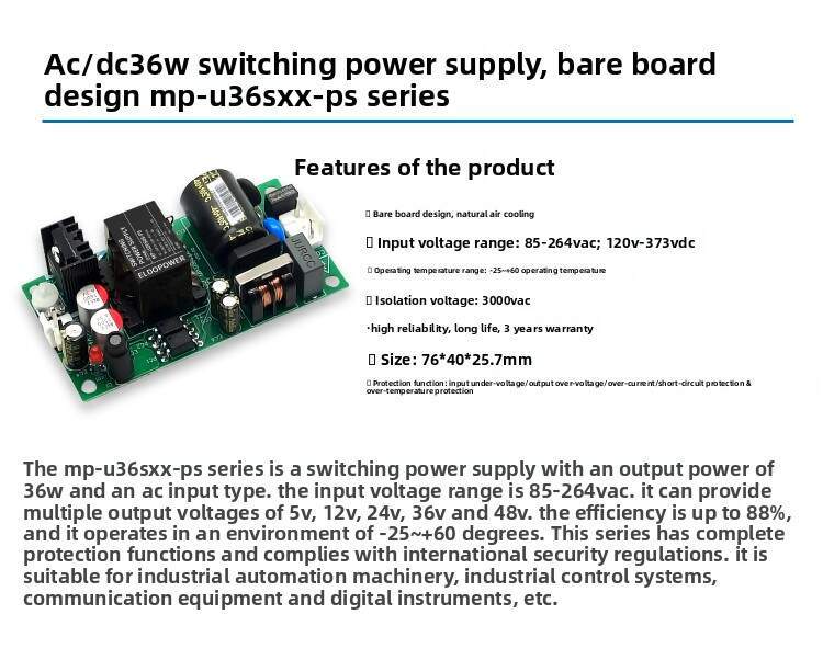 36W Ultra-Compact AC-DC Bare Board Power Supply - 220V to 5V/6A, 3000VAC Isolation