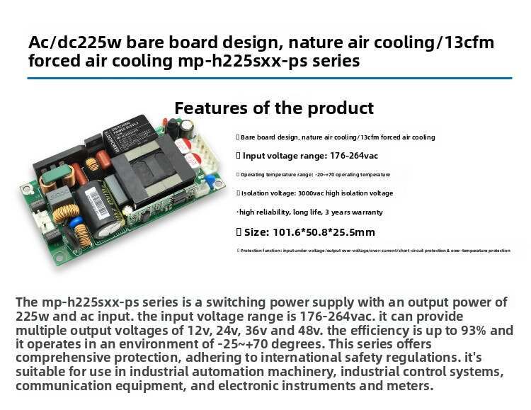 220 to 48V36V24V19V12V Switching Power Supply Module 225W/140W High Power Supply Bare Board ACDC