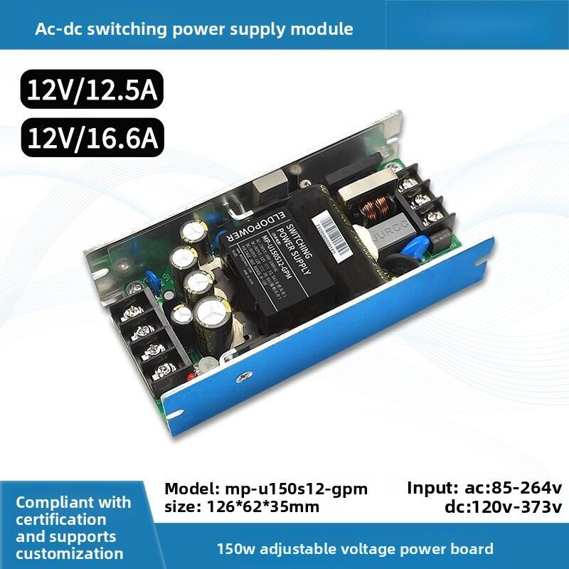 150W/200W Adjustable AC-DC Power Supply Module | 220V to 12V/19V/24V/36V/48V Multi-Voltage Converter