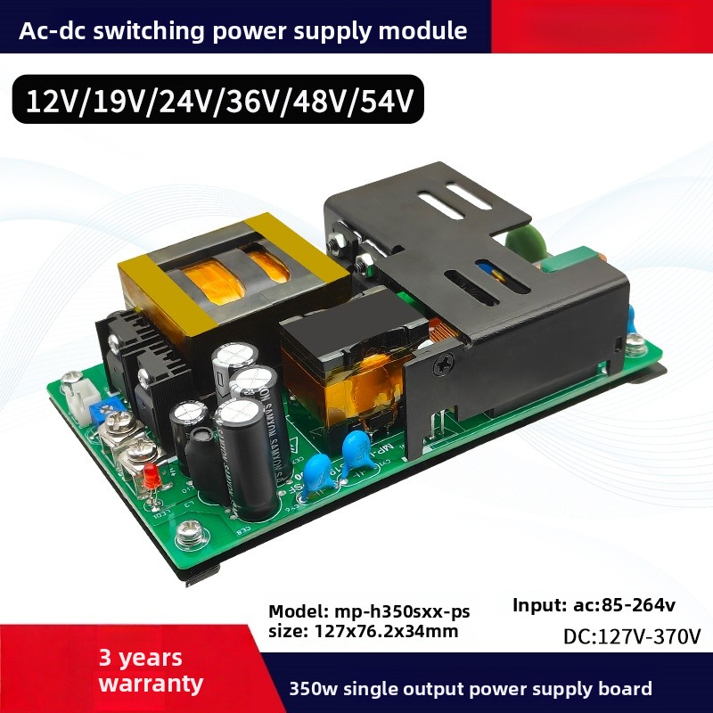 350W AC-DC Power Module | 85-264VAC Wide Input to 12V/19V/24V/36V/48V/54V Adjustable Output