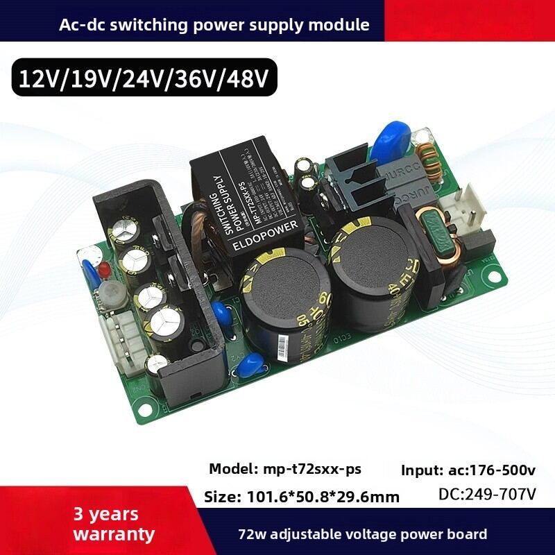 72W AC-DC Power Module | 380VAC to 12V/24V/48V Adjustable Output, 3000VAC Isolation