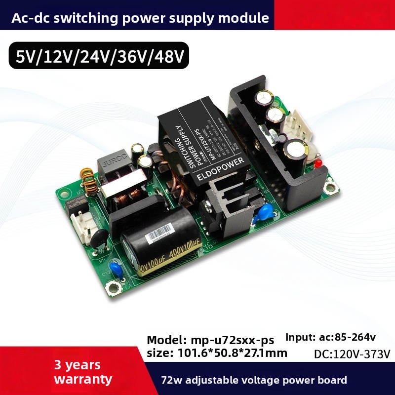 72W AC-DC Power Module | 85-264VAC Input, 5V/12V/24V/36V/48V Adjustable Output, 3000VAC Isolation