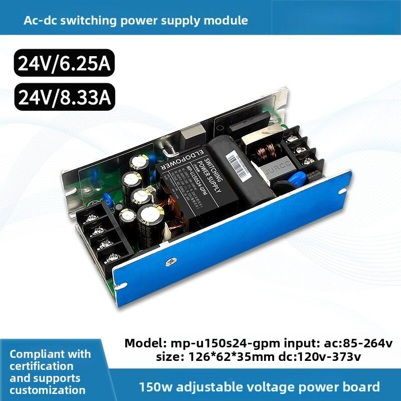 150W/200W Adjustable AC-DC Power Supply Module | 220V to 12V/19V/24V/36V/48V Multi-Voltage Converter