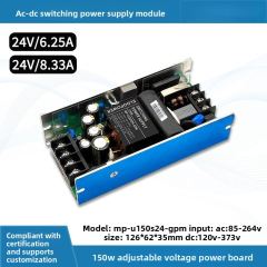 MP-U150S24-GPM(24V6.25A)