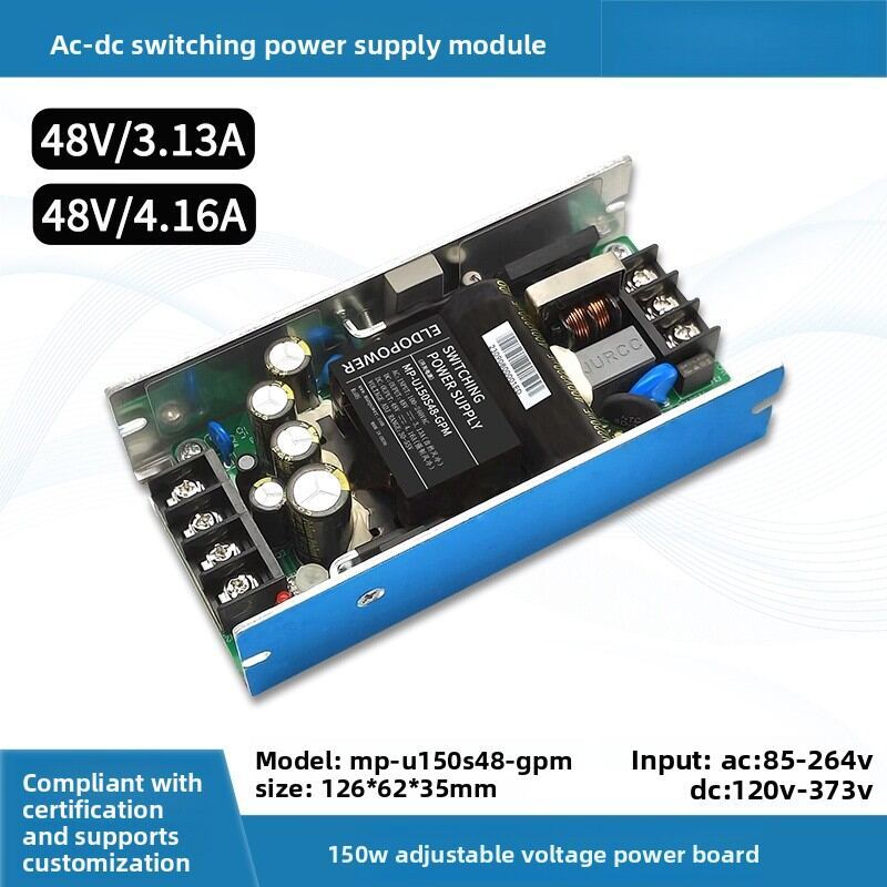 150W/200W Adjustable AC-DC Power Supply Module | 220V to 12V/19V/24V/36V/48V Multi-Voltage Converter