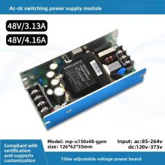 MP-U150S48-GPM(48V3.13A)
