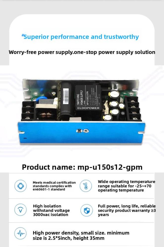 150W/200W Adjustable AC-DC Power Supply Module | 220V to 12V/19V/24V/36V/48V Multi-Voltage Converter