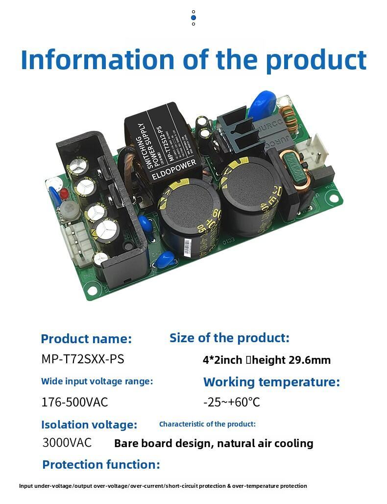 72W AC-DC Power Module | 380VAC to 12V/24V/48V Adjustable Output, 3000VAC Isolation