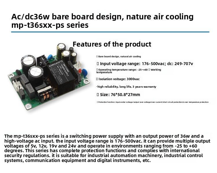 36W High Voltage AC-DC Power Supply | 176-500VAC Input, 5V/12V/19V/24V Output, 3000VAC Isolation