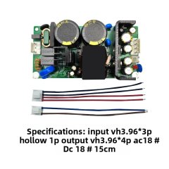 MP-U72S12-PS (Wiring Material)