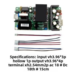 MP-U72D12+5-PSA (with power cord)
