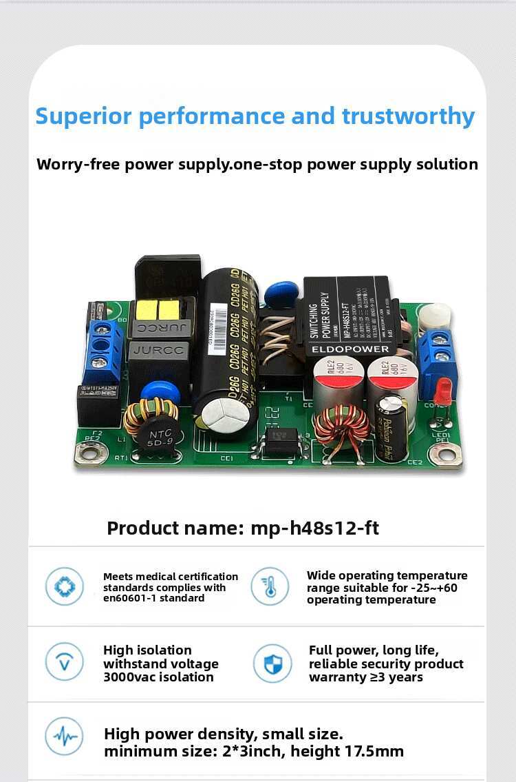 48W AC-DC 220V to 12V/24V Ultra-Slim Open Frame Power Supply, MP-H48SXX-FT Series