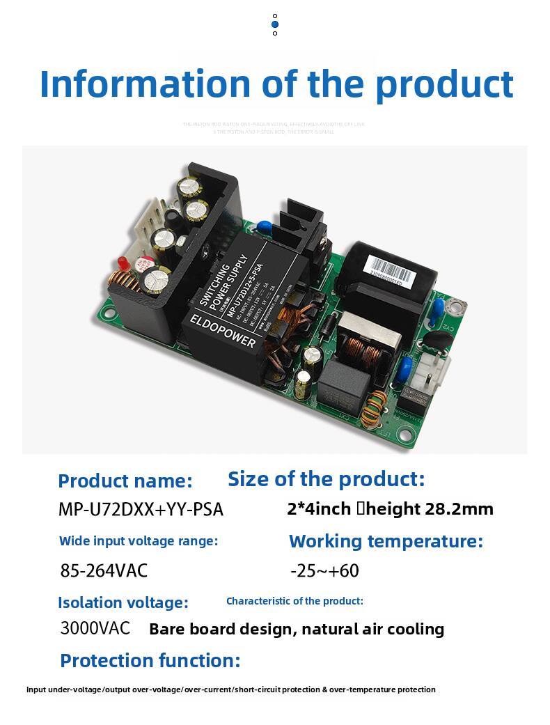 72W Dual Output AC-DC Power Supply 220V to 12V/24V+5V/12V, Isolated Design, MP-U72DXX+YY-PSA