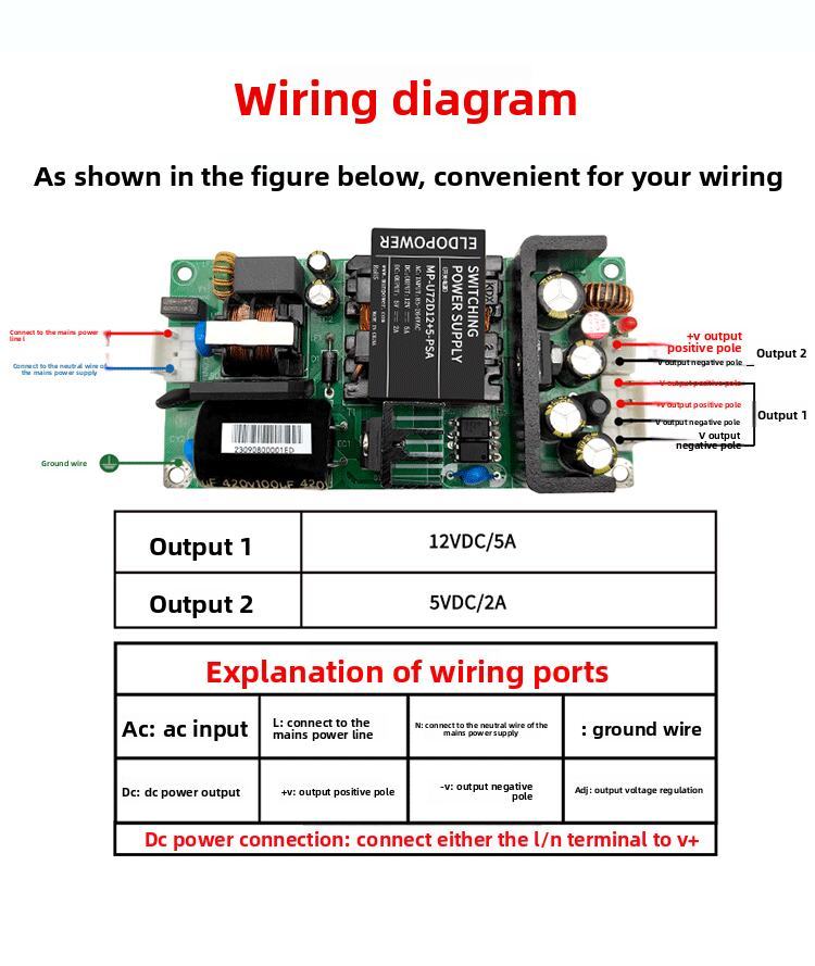 72W Dual Output AC-DC Power Supply 220V to 12V/24V+5V/12V, Isolated Design, MP-U72DXX+YY-PSA