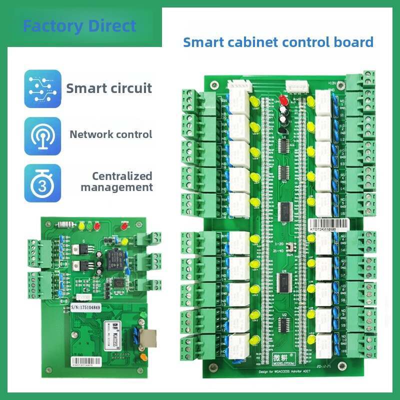 20/40-Channel Smart Cabinet TCP/IP Access Control Board with Cloud Management & Mobile APP