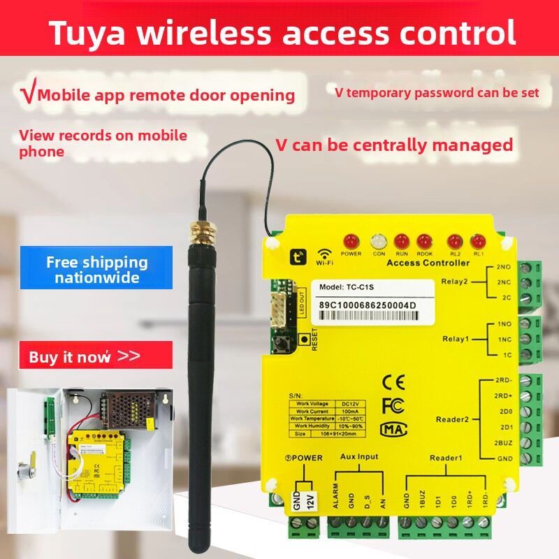 Tuya Compatible Weigeng Smart Door Access Controller, WiFi/4G Remote Management & Mobile APP Control