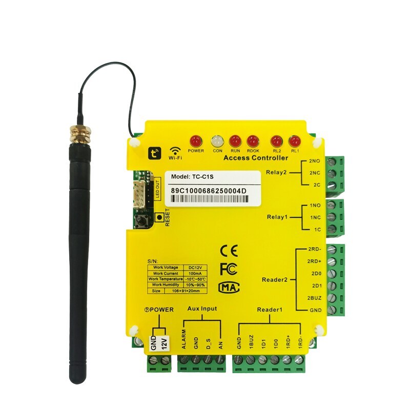 Tuya Compatible Weigeng Smart Door Access Controller, WiFi/4G Remote Management & Mobile APP Control