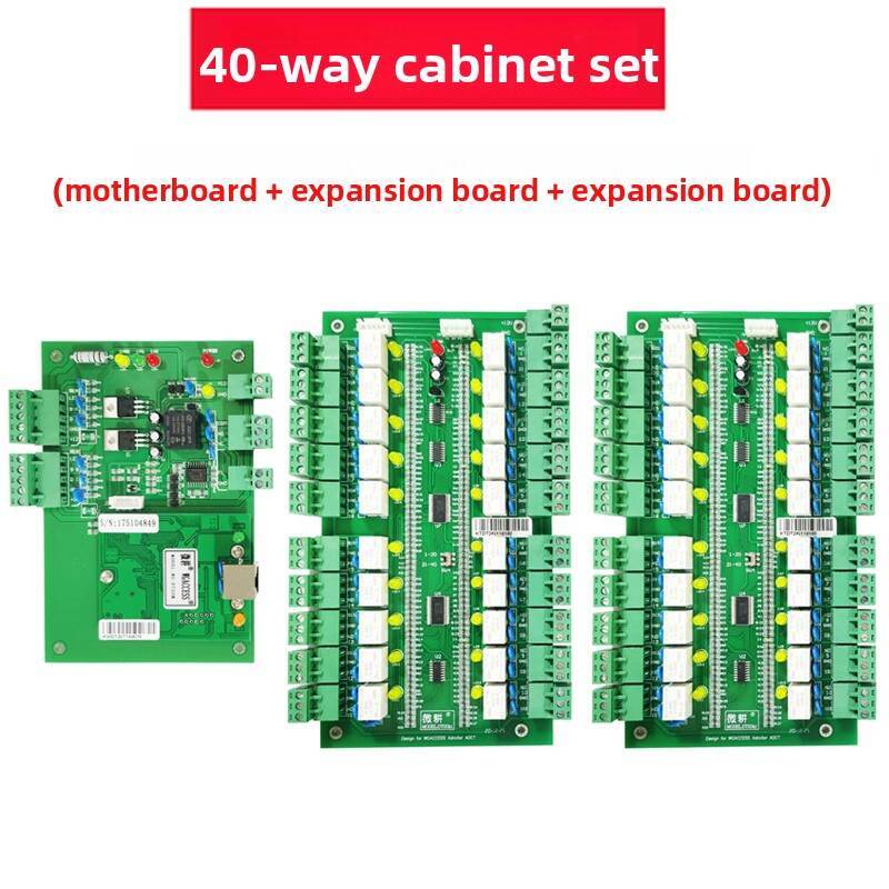 20/40-Channel Smart Cabinet TCP/IP Access Control Board with Cloud Management & Mobile APP